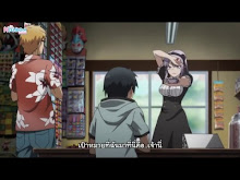 Dagashi Kashi  ตอนที่ 05