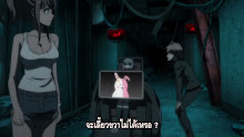 Danganronpa 3 The End of Kibougamine Gakuen Mirai Hen ตอนที่ 03
