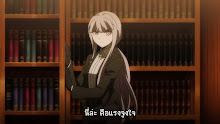 Danganronpa 3 The End of Kibougamine Gakuen Mirai Hen ตอนที่ 08