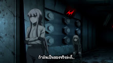 Danganronpa 3 The End of Kibougamine Gakuen Mirai Hen ตอนที่ 09