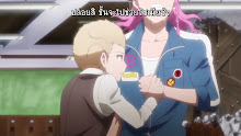 Danganronpa 3 The End of Kibougamine Gakuen- Zetsubou Hen ตอนที่ 02