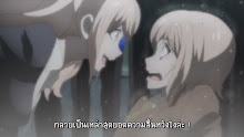 Danganronpa 3 The End of Kibougamine Gakuen- Zetsubou Hen ตอนที่ 09