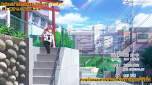 Date A Live Ⅲ (ภาค3) ตอนที่ 11 ซับไทย