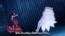 Date A Live Ⅲ (ภาค3) ตอนที่ 8 ซับไทย