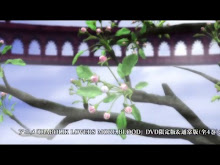 Diabolik Lovers More Blood  ตอนที่ 01