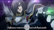 Fuuun Ishin Dai Shougun  ตอนที่ 06