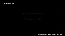 Supreme God Emperor จักรพรรดิเทพสูงสุด (ภาค2) ตอนที่ 81 (145) ซับไทย