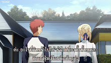Fate Stay Night ตอนที่ 04 ซับไทย