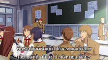 Fate Stay Night ตอนที่ 07 ซับไทย