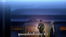 Fate Stay Night ตอนที่ 08 ซับไทย