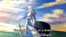 Fate Stay Night ตอนที่ 10 ซับไทย