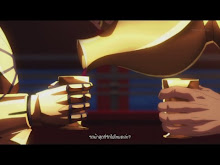 Fate Zero  ตอนที่ 23