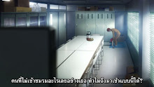 Fatestay night Unlimited Blade Works ตอนที่ 01 ซับไทย
