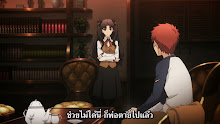 Fatestay night Unlimited Blade Works ตอนที่ 05 ซับไทย
