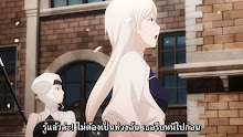Fatestay night Unlimited Blade Works ตอนที่ 14 ซับไทย