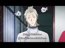 Fukigen na Mononokean Tsuzuki ตอนที่ 5 ซับไทย