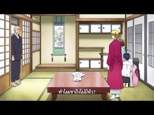 Fukigen na Mononokean Tsuzuki ตอนที่ 8 ซับไทย