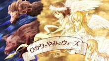 Machikado Mazoku ตอนที่ 01 ซับไทย