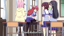 Machikado Mazoku ตอนที่ 04 ซับไทย