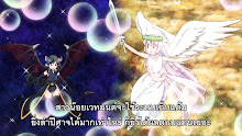 Machikado Mazoku ตอนที่ 11 ซับไทย