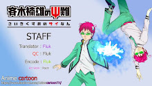 Saiki Kusuo no Psi Nan ไซคิหนุ่มพลังจิตอลเวง ตอนที่ 10 ซับไทย