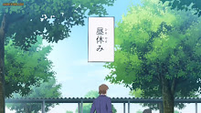 โฉมงามพูดไม่เก่งกับผองเพื่อนไม่เต็มเต็ง ตอนที่ 03 พากย์ไทย