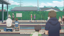 Adachi to Shimamura ตอนที่ 01 ซับไทย