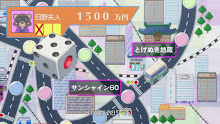 Adachi to Shimamura ตอนที่ 08 ซับไทย