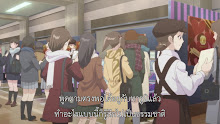 Adachi to Shimamura ตอนที่ 09 ซับไทย