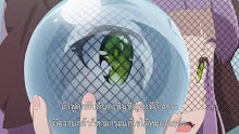 Adachi to Shimamura ตอนที่ 11 ซับไทย