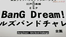 BanG Dream! 3rd Season (ภาค3) ตอนที่ 01 ซับไทย