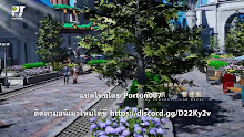 Bing Huo Mo Chu (The Magic Chef of Ice and Fire) จอมเวทย์แห่งน้ำแข็งและไฟ ตอนที่ 20 ซับไทย