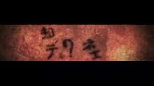 Dusk Maiden Of Amnesia คนสืบผี ตอนที่ 06 พากย์ไทย