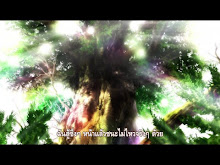 Fate Extra Last Encore  ตอนที่ 05