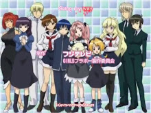 Girls Bravo! -first season  ตอนที่ 03