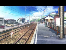 Glasslip  ตอนที่ 02