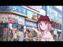 Gokukoku no Brynhildr  ตอนที่ 07