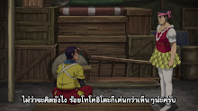 Golden Kamuy 3rd Season (ภาค3) ตอนที่ 04 (28) ซับไทย