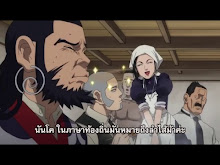 Golden Kamuy ภาค2 ตอนที่ 02 ซับไทย