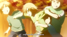 Goshuushou-sama Ninomiya-kun  ตอนที่ 11