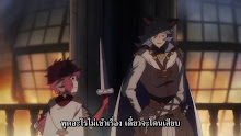 Granblue Fantasy Season 2 (ภาค2) ตอนที่ 4 ซับไทย