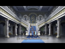 Granblue Fantasy The Animation  ตอนที่ 09