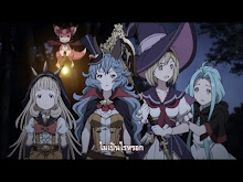 Granblue Fantasy The Animation ตอนที่ 14 จบ ซับไทย