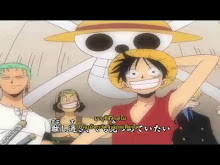 One Piece  ตอนที่ 78