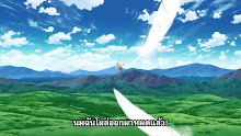 Shinchou Yuusha ผู้กล้าสุดแกร่ง ขี้ระแวงขั้นวิกฤติ ตอนที่ 04 ซับไทย