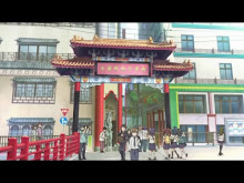 Genei o Kakeru Taiyou  ตอนที่ 01