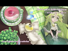 Genei o Kakeru Taiyou  ตอนที่ 02