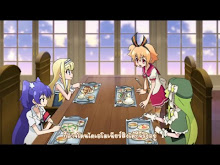 Genei o Kakeru Taiyou  ตอนที่ 04