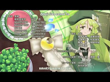 Genei o Kakeru Taiyou  ตอนที่ 06