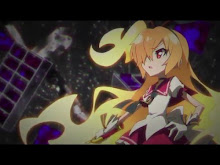 Genei o Kakeru Taiyou  ตอนที่ 08